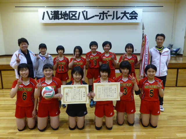 茂木中学校