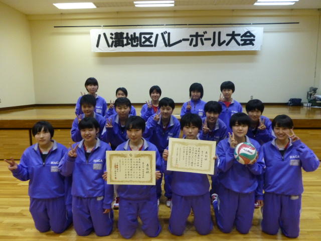 芳賀中学校