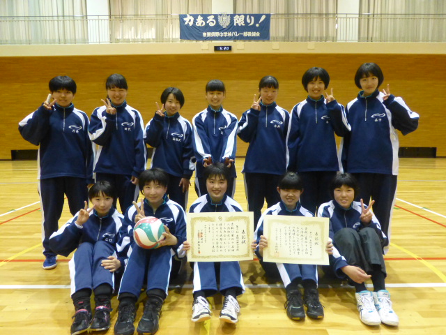 東那須野中学校