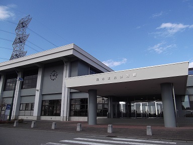町民体育館