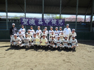 準優勝 益子中学校