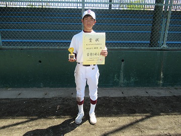 最優秀選手 興野 雅(茂木中学校A)
