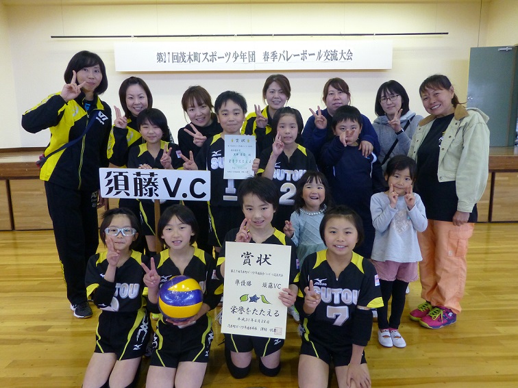 準優勝 須藤VC