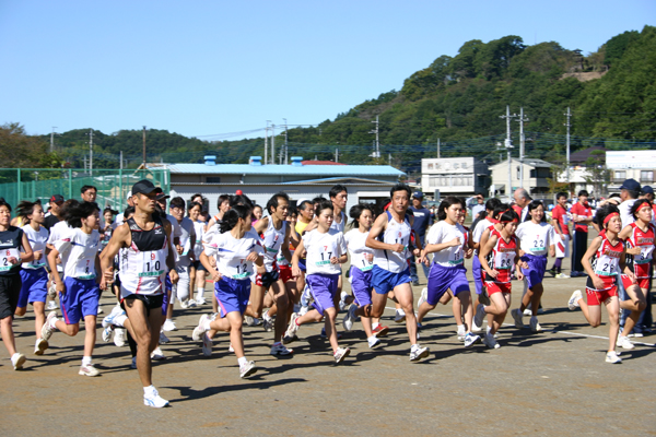 ふれあいマラソン大会