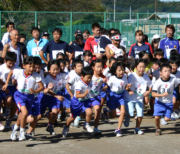 ふれあいマラソン大会