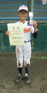 大会MVP 町田聖太