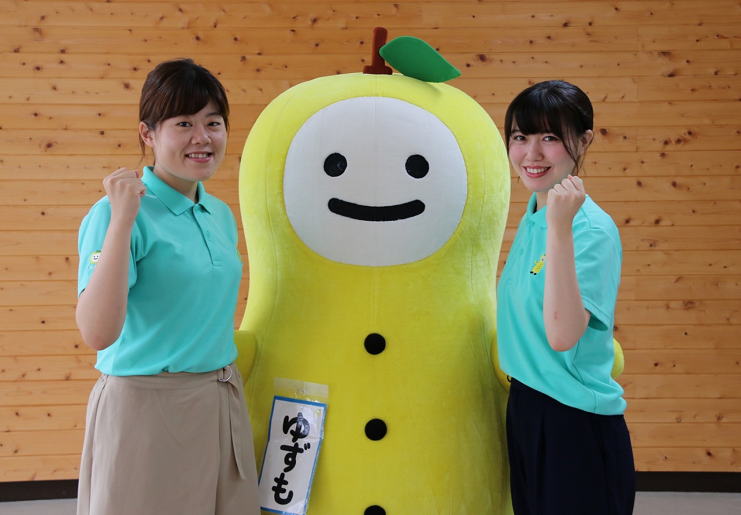 茂木町役場で一緒に働こう!