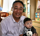 子どもは町の宝!