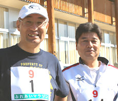 マラソン大会に参加しました
