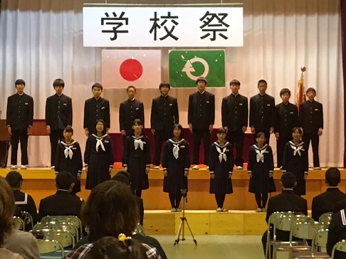 2年生