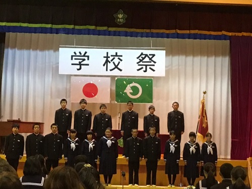1年生