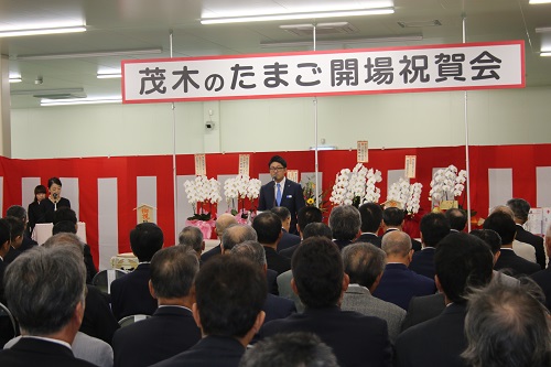 ㈱茂木のたまご 代表取締役社長 都丸雄一さん