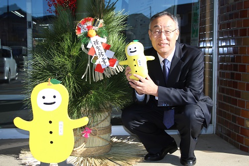 今年もゆずもと共に頑張ります!