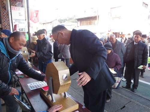 いざ、抽選