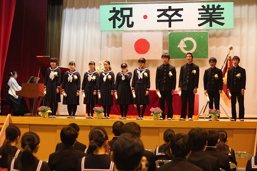 中川中学校卒業式