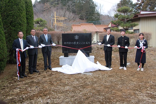 除幕式（中川中学校）