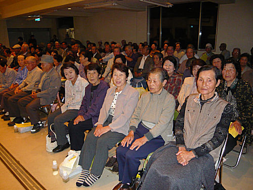 招待者の逆川、中川地区の皆さん