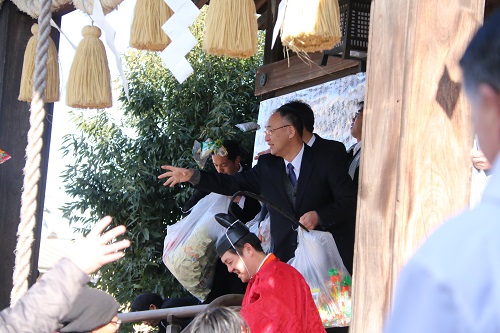 「鬼は外、福は内!」