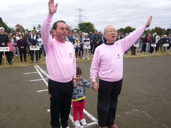 ３人そろっての選手宣誓。「大変よくできました」