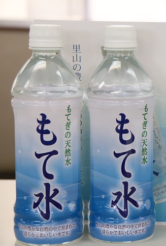 お見かけの際はぜひご賞味ください