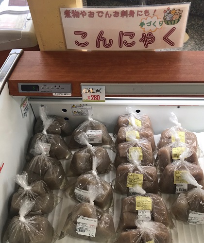 特産品のコンニャクを多くの方に食べてもらいたい