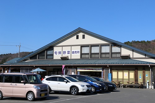 いい里さかがわ館