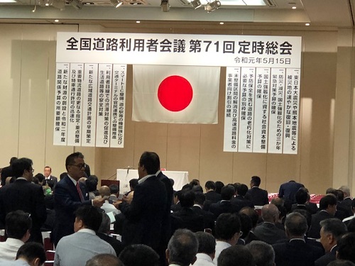 20日1