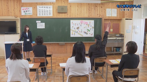 先生が児童役でも出演（小学1年生国語）