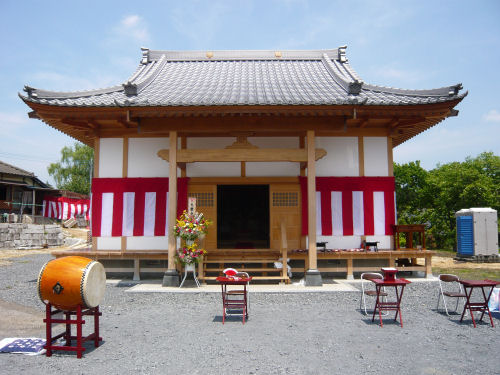 新装になった大楽寺