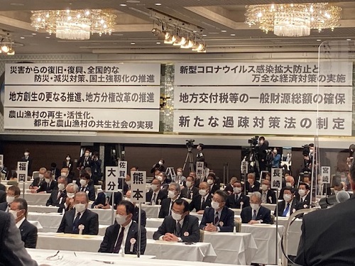 来年は熱く議論できる大会になることを祈ります