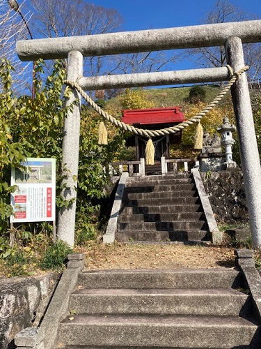 たばこ神社