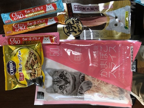 猫の日のミーコのごちそう