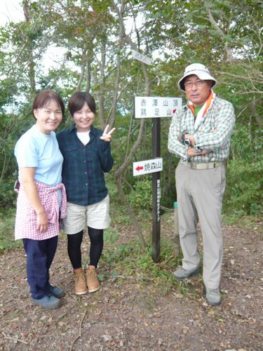 鉾田市から来た素敵な家族連れのパーティー