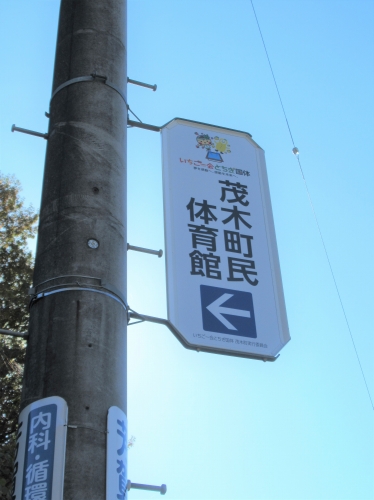 ➀ 天矢場交差点