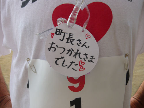 保育園から贈られた「がんばったで賞メダル」うれしかった!!