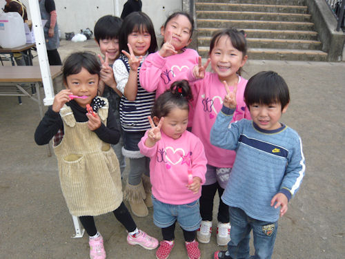 子ども応援団!