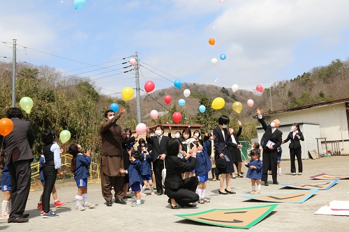 50年間ありがとうございました