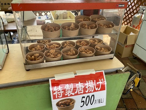 とりのから揚げ