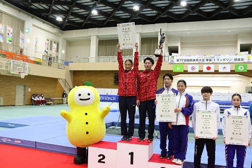 体操競技総合成績で栃木県が1位になりました!