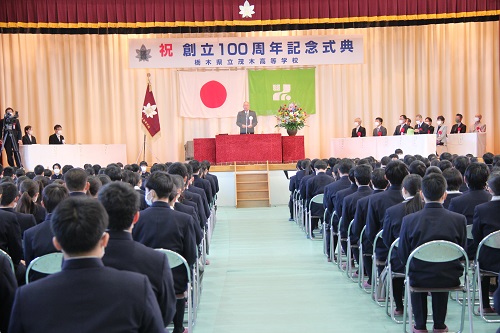 創立100周年記念事業実行委員長としてあいさつしました