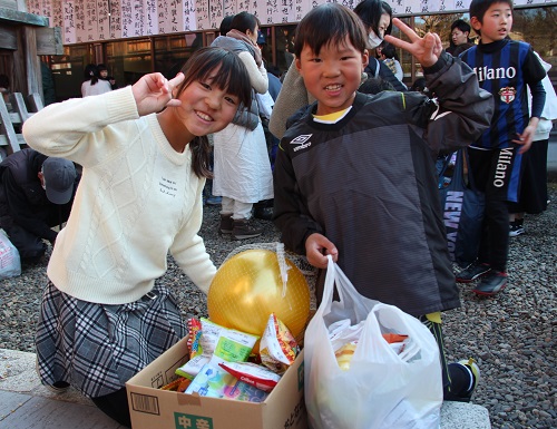 たくさん取れたよ！