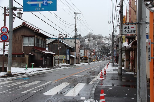 安全走行をお願いします