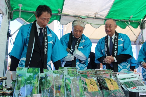 知事(中央)、副知事(左)にもご出席いただきました