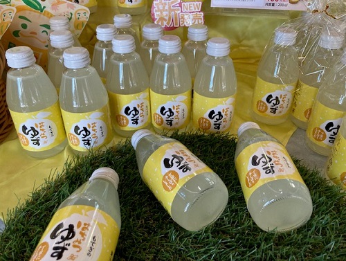 噂のはちみつゆずジュース