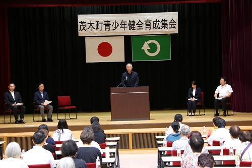 未来を担う青少年が心豊かにたくましく成長するように