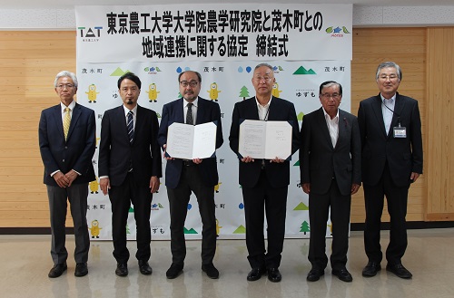 さまざまな分野での協力を強化していきます