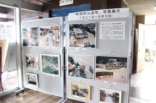 役場のロビーや道の駅などでパネル展を行っています