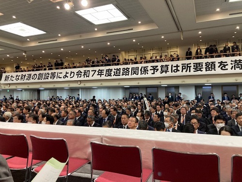 730人もの首長が集結した