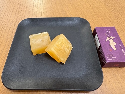 自信作です ぜひご賞味ください