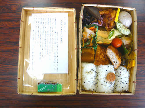 地元の食材をふんだんに使ったお弁当「さかがわの昼めし」